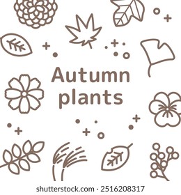 Simple autumn plant icon set