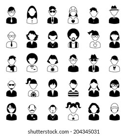  Simple avatar icons set, vector.