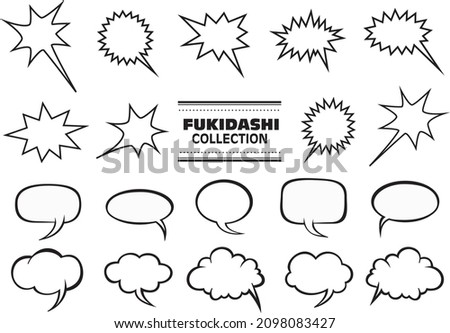 Simple balloon
Bomb frame set (line)