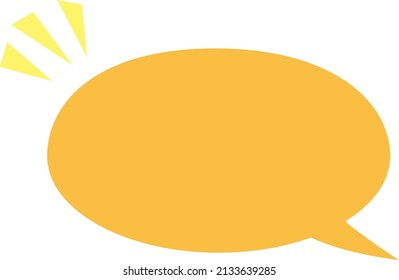 Einfache Ballon (Orange), die ein bisschen auffällig ist