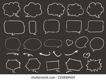 Juego simple de globos (versión de línea blanca)
