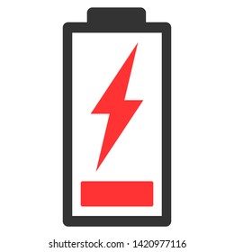 Simple battery icon.Status battery icon with charge level. flat sign for mobile concept and web design.Pixel perfect vector graphics