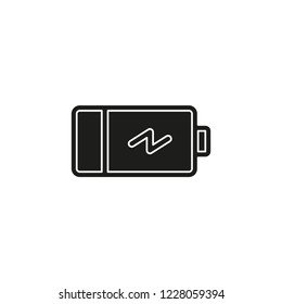 Simple Battery Vector Icon