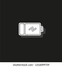 Simple Battery Vector Icon