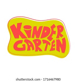 Sencilla palabra cómica bicolor kindergarten sobre fondo de color mostaza. Graciosas cartas estilo para niños. Letra infantil estilo caricatura. Para guarderías.  Paleta roja y amarilla.