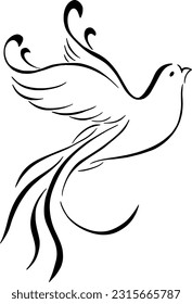 Simple Bird wing Dove Logo Template Vector illustration