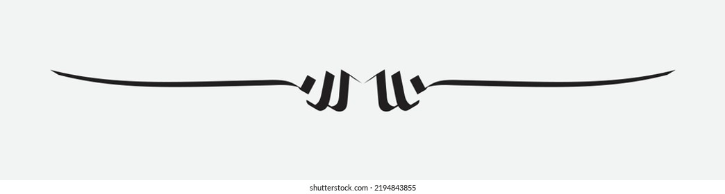 Simple Black Divider Design, Divider Template, border, line