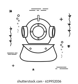 Simple black diving helmet icon on a white background. Vector illustration