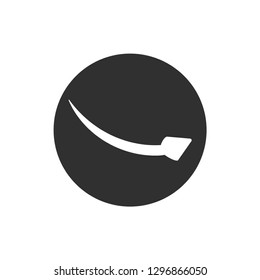 Simple black icon on white background. Repeat icon. Vector illustration web design element. curve arrow. vector