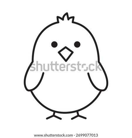 Simple black and white drawing of a cute chick. Features a minimalist design perfect for crafts, decorations, and springtime themes. A playful and charming visual.