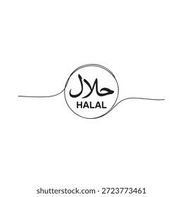 Diseño de logotipo halal blanco y negro simple con Elementos de caligrafía árabe
