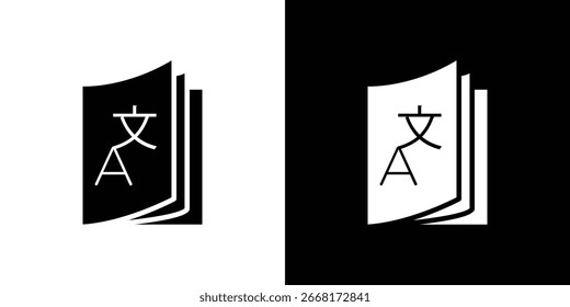 Simple black and white icon depicting a book representing translation. Isolated on white and black backgrounds.