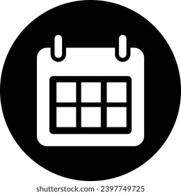 A simple black and white icon design.