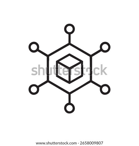 A simple black and white icon featuring a cube inside a hexagon, connected to six nodes, symbolizing a decentralized network.