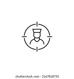 Simple black and white illustration perfect for web sites, advertisement, books, articles, apps. Modern sign and editable stroke. Vector line icon of cooker inside target 