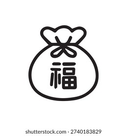 A simple black and white line icon of a traditional Chinese lucky money bag. The bag features the character 'Fu' meaning fortune and good luck.