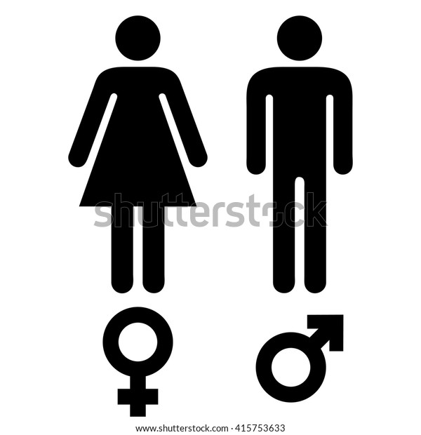 Simple Black White Male Female Human Stock Vector (Royalty Free) 415753633
