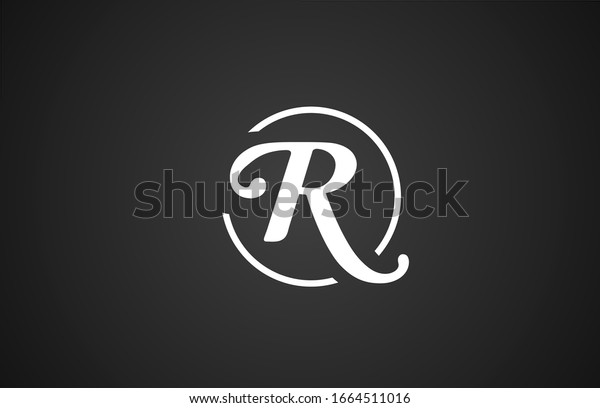 Simple Black White R Letter Logo Stock Vector (Royalty Free) 1664511016