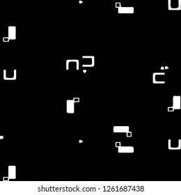 Simple black and white vector illustration. Abstract geometric background pattern