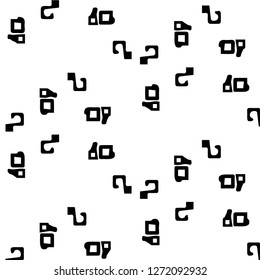Simple black and white vector illustration. Abstract geometric background pattern