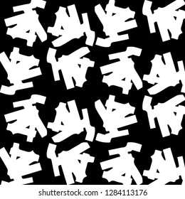 Simple black and white vector illustration. Abstract geometric background pattern
