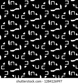 Simple black and white vector illustration. Abstract geometric background pattern