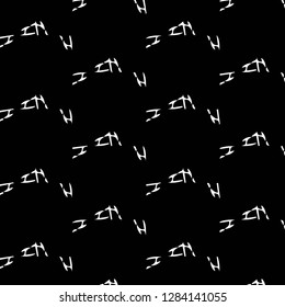 Simple black and white vector illustration. Abstract geometric background pattern