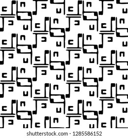 Simple black and white vector illustration. Abstract geometric background pattern