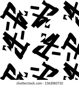 Simple black and white vector illustration. Abstract geometric background pattern