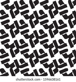 Simple black and white vector illustration. Abstract geometric background pattern