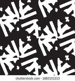 Ilustración vectorial simple en blanco y negro. Patrón de fondo geométrico abstracto
