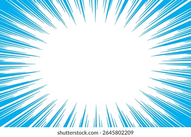 Einfaches blaues, konzentriertes Linien-Hintergrundmaterial