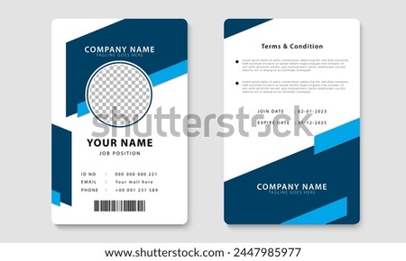 Simple blue identity card design template. Professional ID card design for employees. Vector