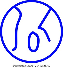 Simple blue line icon of an skull with a medical theme. Ideal for healthcare, emergency services, hospital apps, infographics and medical branding.