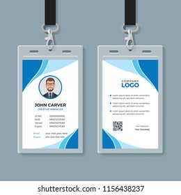 Modern Blue Id Card Design Template Stock Vector (Royalty Free ...