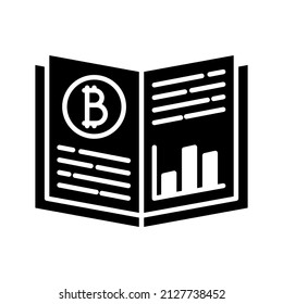 simple book icon in glyph style