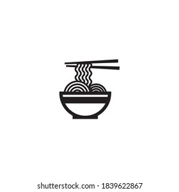 Simple Bowl Noodle Logo Vector Illustration Stock Vector (Royalty Free ...