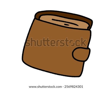 A simple brown folding wallet