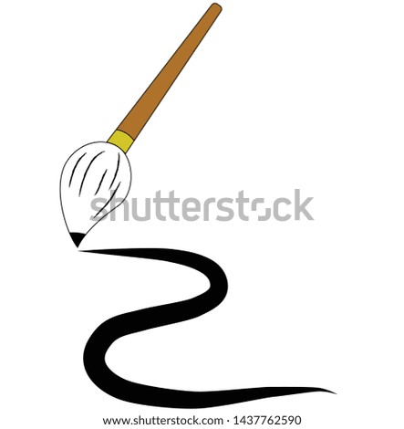 Simple brush art make line
