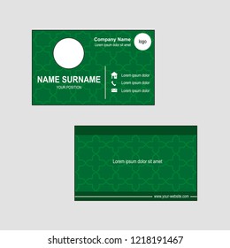 Simple business card