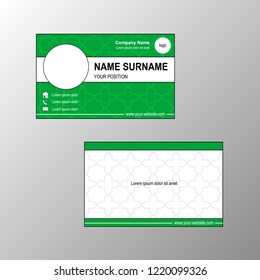 Simple business card