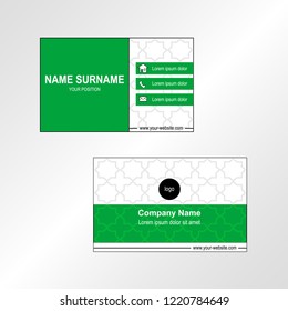 Simple business card