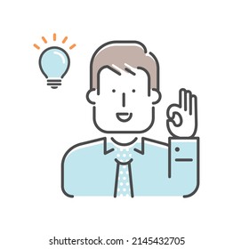 Simple business man (upper body)  gesture illustration  | OK, good, agree