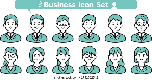 Simple business person icon material set.