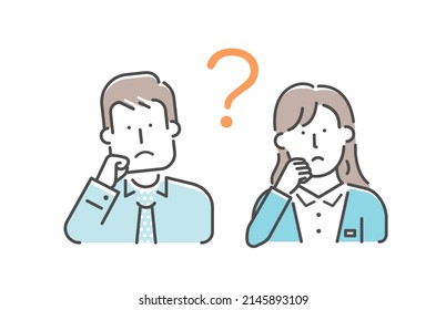 Simple business person (upper body)  gesture illustration | question, think, problem