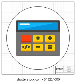 Simple Calculator Icon