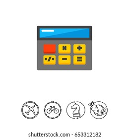 Simple Calculator Icon