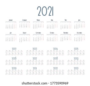 Simple calendar 2021 - 2033 on white background. Vector illustration