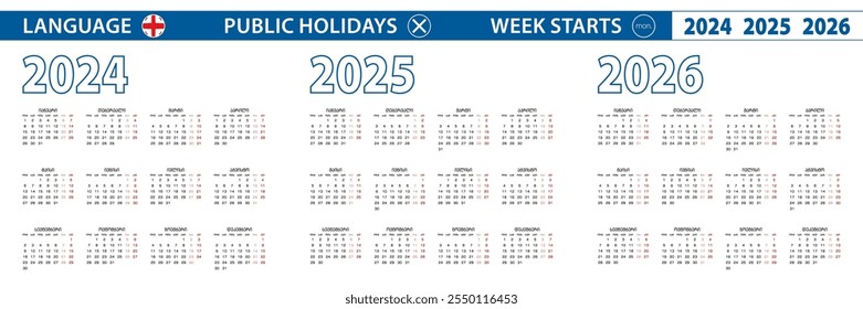 Simple calendar template in Georgian for 2024, 2025, 2026 years. Week starts from Monday. Vector illustration.