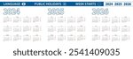 Simple calendar template in Hebrew for 2024, 2025, 2026 years. Week starts from Monday. Vector illustration.